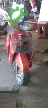 Honda Civic Sol Yan Panel çıkma parça