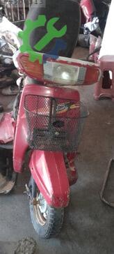 Honda Civic Far çıkma parça