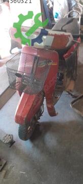 Honda Civic Motor Kapağı çıkma parça