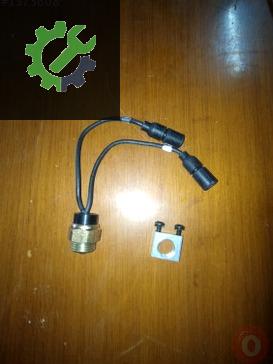 Hummer H1 (92-93…) Anahtar Ters Işık Somunlu
