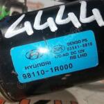 HYUNDAI ACCENT BLUE 981101R000 ÖN SİLECEK MEKANİZMASI KOLLARI 2
