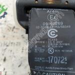 HYUNDAİ ACCENT BLUE ARKA ORTA EMNİYET KEMERİ 898501R000RY 89