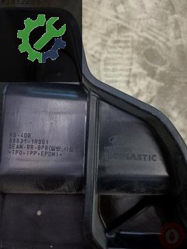 Hyundai Accent Tampon Demiri 86631-1R001 çıkma parça