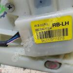 HYUNDAİ ACCENT BLUE OTOMATİK VİTES KULESİ 46700-1R320,OTOMAT