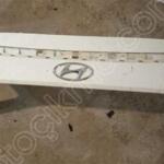 Hyundai Bayon Ön Tampon çıkma parça - ATO OTO ÇIKMA YEDEK PARÇA İzmir