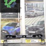 HYUNDAİ GETZ ARKA TAMPON DEMİRİ 2006-2011 ÇIKMA PARÇA