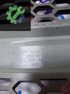Hyundai H1 Panjur 86560-4H000 çıkma parça
