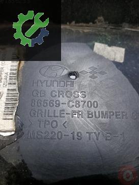 Hyundai i20 Tampon Izgarası 86569-C8700 çıkma parça