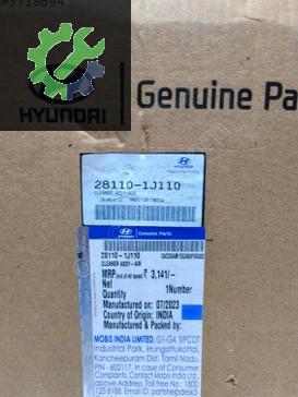 Hyundai i20 Hava Filtresi Kutusu 28110-1J110 çıkma parça