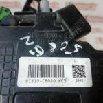 HYUNDAİ İ20 KAPI KİLİDİ SOL ÖN 81310 C8020