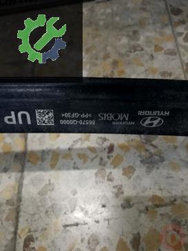 Hyundai i20 Tampon Demiri 86570-Q0000 çıkma parça