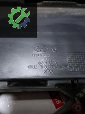 Hyundai i20 Tampon Izgarası 86569-C8BC0 çıkma parça