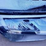 Hyundai I20 2023 Çıkma Far