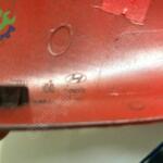 Hyundai I20 Orijinal Çıkma Ayna Kapağı
