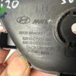Açma Kolu Hyundai I20 2015-2019 Çıkma