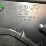 Hyundai I30 Orijinal Çıkma Arka Tampon