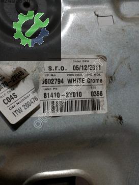 Hyundai ix35 Cam Krikosu 81410-2Y010 çıkma parça