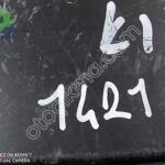 HYUNDAİ KİA BCM RECEVİER ALICI BEYNİ MODÜLÜ 954001RBP0 116R