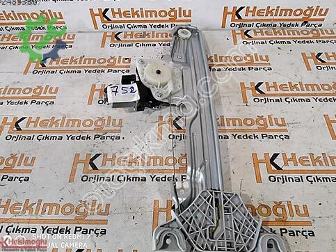 Hyundai Kona 82450 çıkma parça