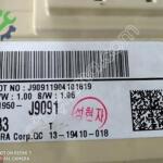 HYUNDAİ KONA SİGORTA KUTUSU İÇ 91950-J9091