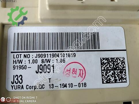 Hyundai Kona 91950 çıkma parça
