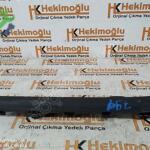 HYUNDAİ KONA SOL İÇ ALT PLASTİK 85870-J9000