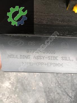 Hyundai Kona Marşpiyel Sacı 87751-J9000 çıkma parça