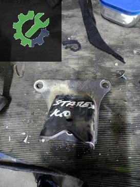 Hyundai H100 Motor Takozu & Kulağı 140'LIK çıkma parça