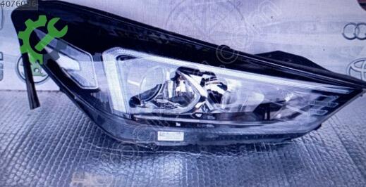 Hyundai Tucson Far çıkma parça