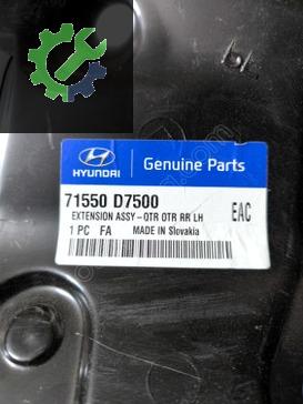 Hyundai Tucson Yuva Sacı 71550 çıkma parça