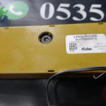 Land Rover Range Rover 2004-2022 Çıkma Anten