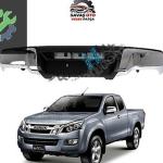 ISUZU DMAX ARKA TAMPON KROMLU 2012 2013 2014 2015 / 898153277451