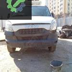 IVECO Daily Pedal çıkma parça - TİCARİ OTO İstanbul
