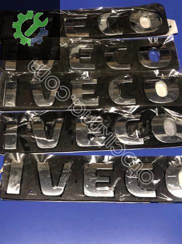 IVECO Daily Kaput Arması çıkma parça