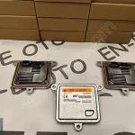 JAGUAR XF XENON FAR BEYNİ 10R-034663 A62480801DG 35XT6-1-D1