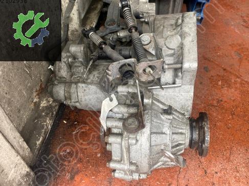 Volkswagen Jetta Şanzıman Komple çıkma parça