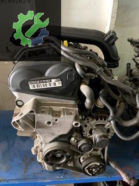 2014 Volkswagen Jetta Motor Takozu Çıkma Parça Ankara