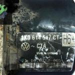 Jetta golf passat ABS beyni 1K0907379BG/1K0614517CT