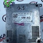 Sıfır Skoda Karoq Far Beyni 7P5941591AH