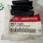 Kia K Çıkma Arka Tampon 86616G000