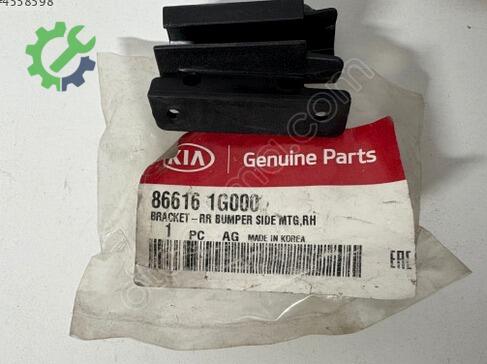 Kia K Arka Tampon 86616G000 çıkma parça