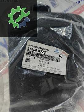 Kia Cerato Elektrik Tesisatı 91950-A7750 çıkma parça