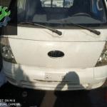 Kia Sorento Kaput çıkma parça - TİCARİ OTO İstanbul