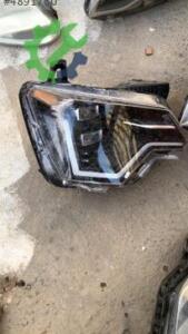 Kia Niro Çıkma Sağ Far
