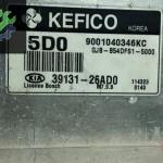 2022 Kia Rio Motor Beyni Çıkma Parça Kayseri