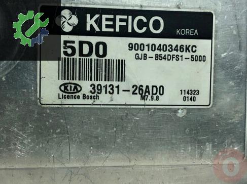 2022 Kia Rio Motor Beyni Çıkma Parça Kayseri