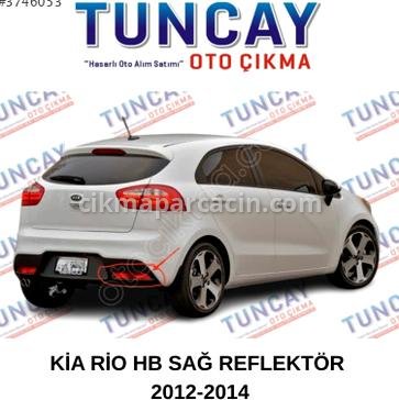 Kia Rio Tampon Reflektörü 92406-1W210 çıkma parça