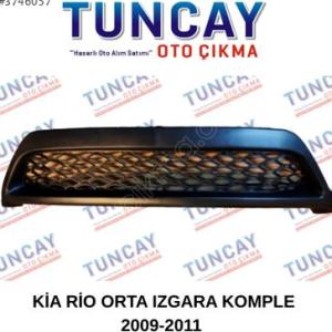 KİA RİO ÖN TAMPON ALT IZGARA KOMPLE 2009-2011 YEDEK PARÇA