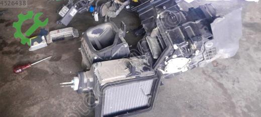 Kia Shuma Kalorifer Kutusu çıkma parça
