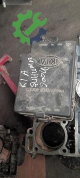 Kia Shuma Sigorta Kutusu çıkma parça